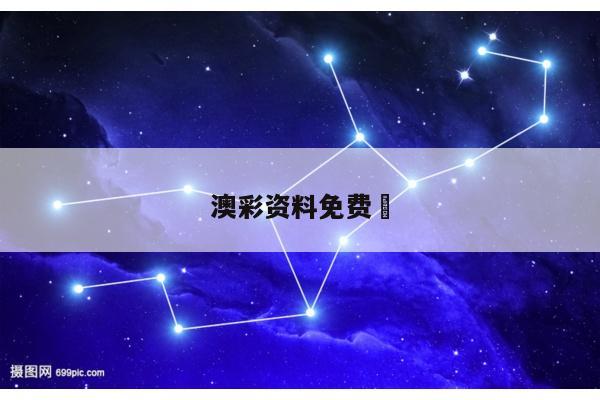 新闻中心 第8页