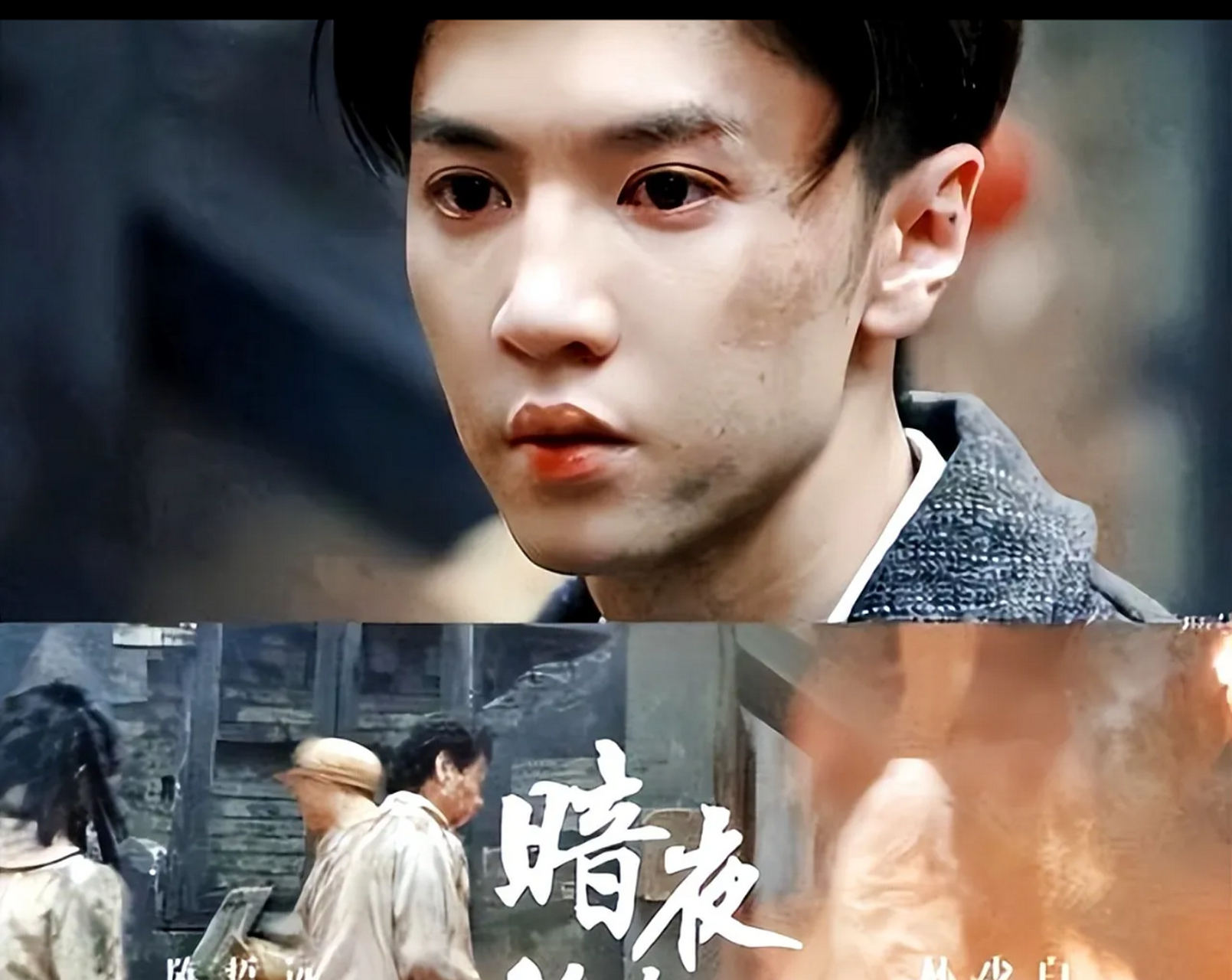 王志文暗夜与黎明电视剧免费观看,豪华精英版79.26.45-江GO121,127.13