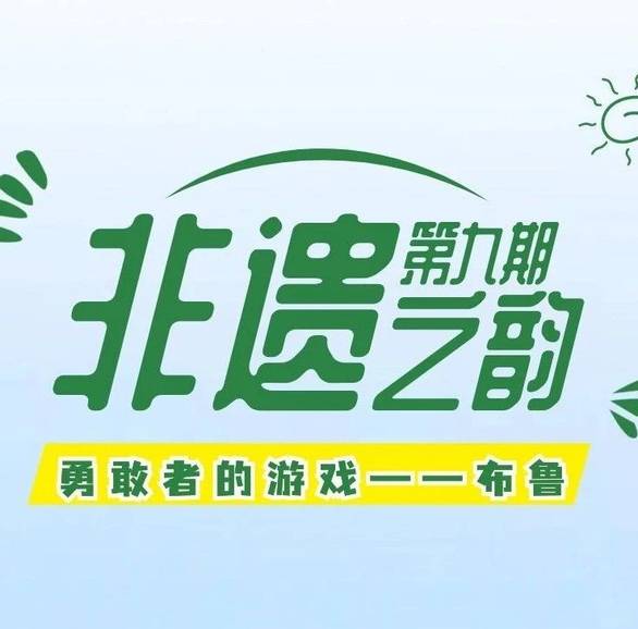 4949澳门免费资料游戏,数据整合方案实施_投资版121,127.13