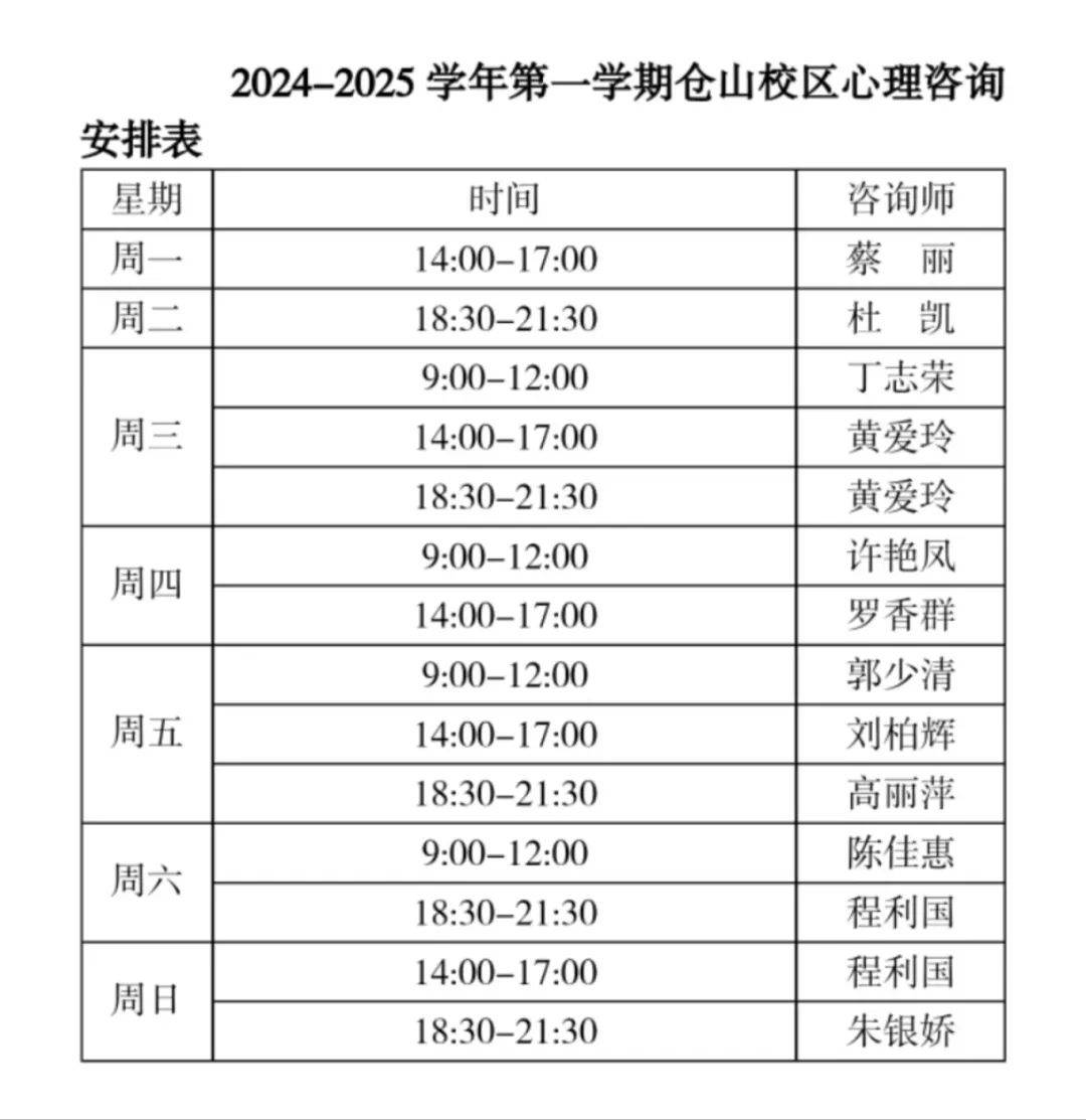 11133.com查询资料大全开奖,资深解答解释落实_特别款72.21127.13.