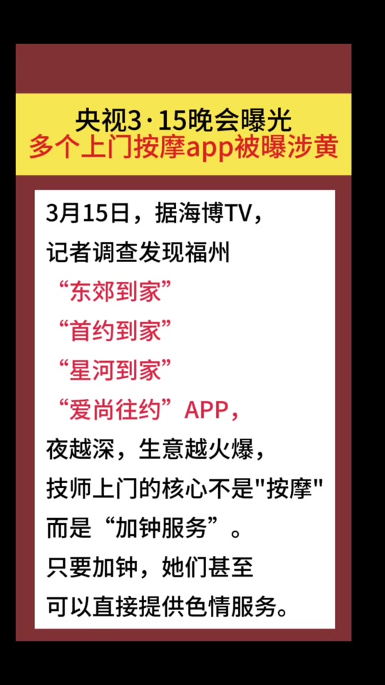 新澳今天最新资料2024,豪华精英版79.26.45-江GO121,127.13