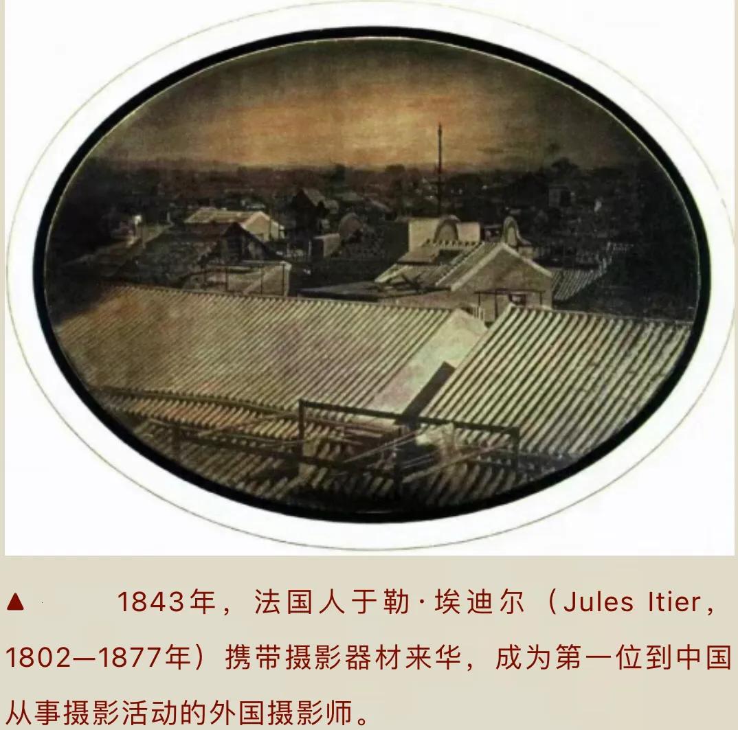 1877澳门免费资料大全