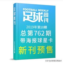 体育类核心期刊哪个容易发_体育类核心期刊哪个容易发表