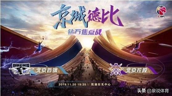 cctv5体育赛事_CCTV5体育赛事直播