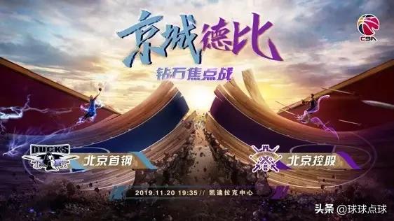 cctv5体育赛事_CCTV5体育赛事直播