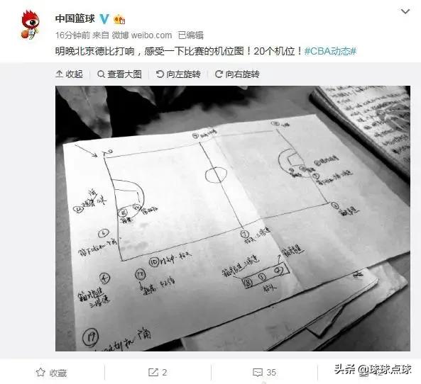 cctv5体育赛事_CCTV5体育赛事直播
