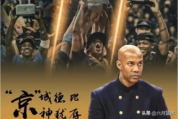 cctv5体育赛事_CCTV5体育赛事直播