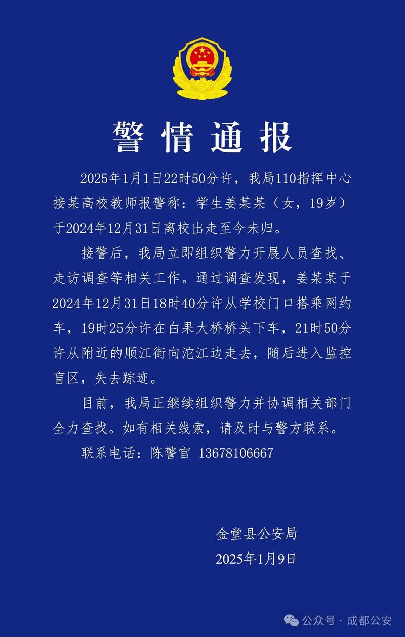 下载中心 第4页