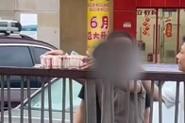 新澳门彩历史开奖记录走势图大全和河道现大量成扎钞票与河道惊现大量现金